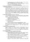 Otsustusprotsesside alused kordamisküsimuste vastused alternatiiv #5