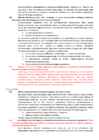 Otsustusprotsesside alused kordamisküsimuste vastused alternatiiv #41