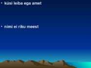 Suur ja väike algustäht #14