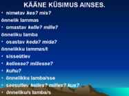 Suur ja väike algustäht #16