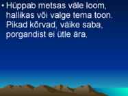 Suur ja väike algustäht #33