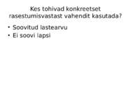 Meeste vasektoomia #2