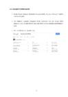 Google otsingumootor #6