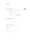 Google otsingumootor #7