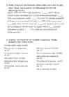 Keeleõpetuse tunnikonspekt 4-klassile #4