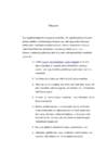 I-MAAILMASÕDA #3