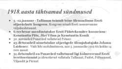 Eesti Vabadussõda #4