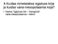 Vana-Mesopotaamia ja Egiptuse kunst #5