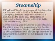 Restaurant - steamship Admiral #2