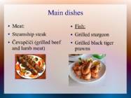 Restaurant - steamship Admiral #11