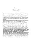 Korvpall #5
