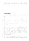 Renessanss ajastu #15