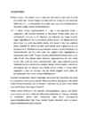 Michael Faraday #3