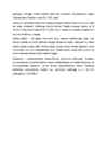 Michael Faraday #5