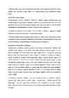 Reklaamiuuring - psühholoogia #2