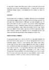 Arseen #5