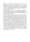 Innovatsioon #5