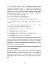 PASSIIVNE SUITSETAMINE ÕPILASTE HULGAS #14
