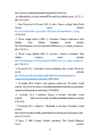 PASSIIVNE SUITSETAMINE ÕPILASTE HULGAS #19
