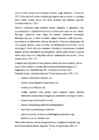 PASSIIVNE SUITSETAMINE ÕPILASTE HULGAS #7