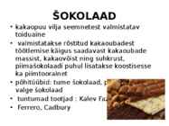 Põllumajandus ja toiduainetetööstus #12