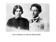 Aleksandr Blok powerpoint #4