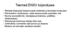 1940ndate kirjanduse lühikokkuvõte #15