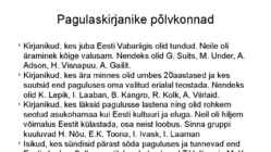 1940ndate kirjanduse lühikokkuvõte #17