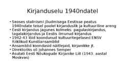 1940ndate kirjanduse lühikokkuvõte #3