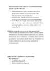 Aineringe #3
