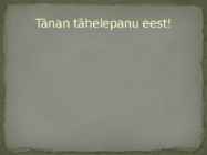 Arvo Pärt elulugu #11