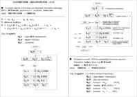 POSITSIOONILISED ARVUSÜSTEEMID #12