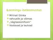 BORODIN #6