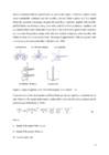 Study of heat transfer coefficient in helical coil #18