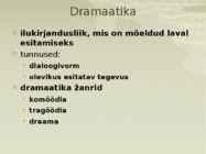 Kirjandus-Ilukirjandus #27