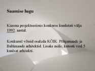 Kiasma #4