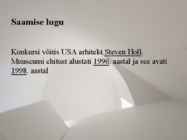 Kiasma #5