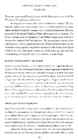 Christopher Vogler The Writers Journey #124