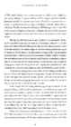 Christopher Vogler The Writers Journey #15