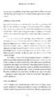 Christopher Vogler The Writers Journey #155