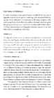 Christopher Vogler The Writers Journey #180