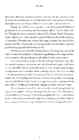 Christopher Vogler The Writers Journey #19