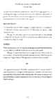 Christopher Vogler The Writers Journey #188