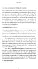 Christopher Vogler The Writers Journey #201