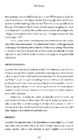 Christopher Vogler The Writers Journey #203