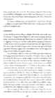 Christopher Vogler The Writers Journey #239