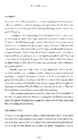 Christopher Vogler The Writers Journey #245
