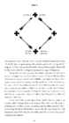 Christopher Vogler The Writers Journey #29