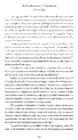Christopher Vogler The Writers Journey #286