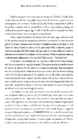 Christopher Vogler The Writers Journey #299